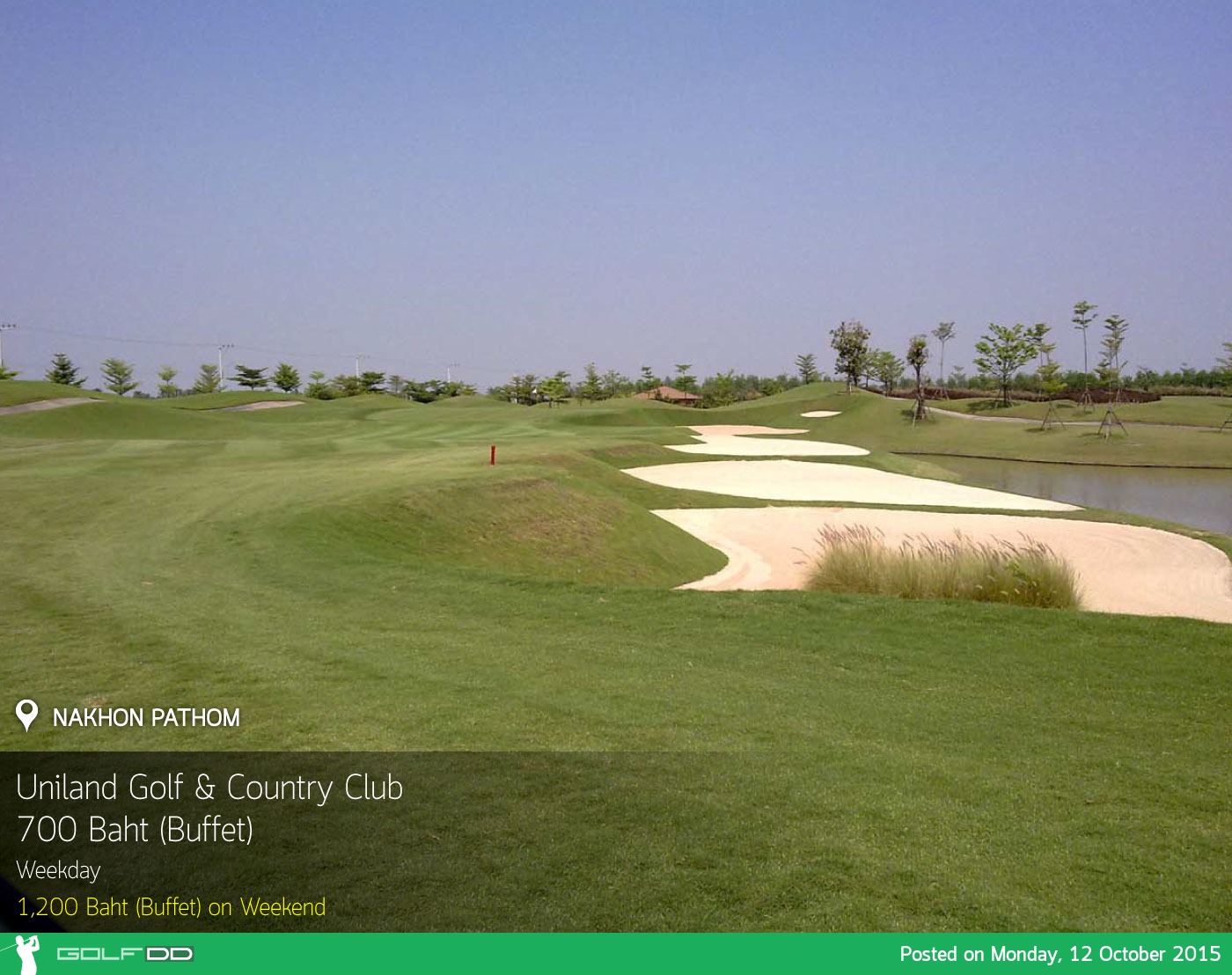 Uniland Golf & Country Club News สนามกอล์ฟ ยูนิแลนด์ แอนด์ คันทรี คลับ