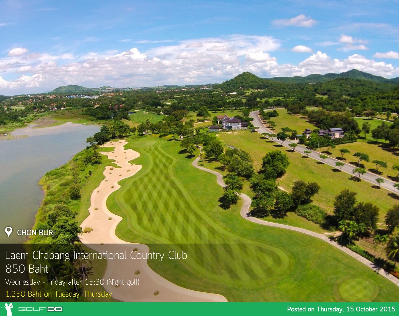 Laem Chabang International Country Club News สนามกอล์ฟ แหลมฉบัง อินเตอร์เนชั่นแนล คันทรี คลับ