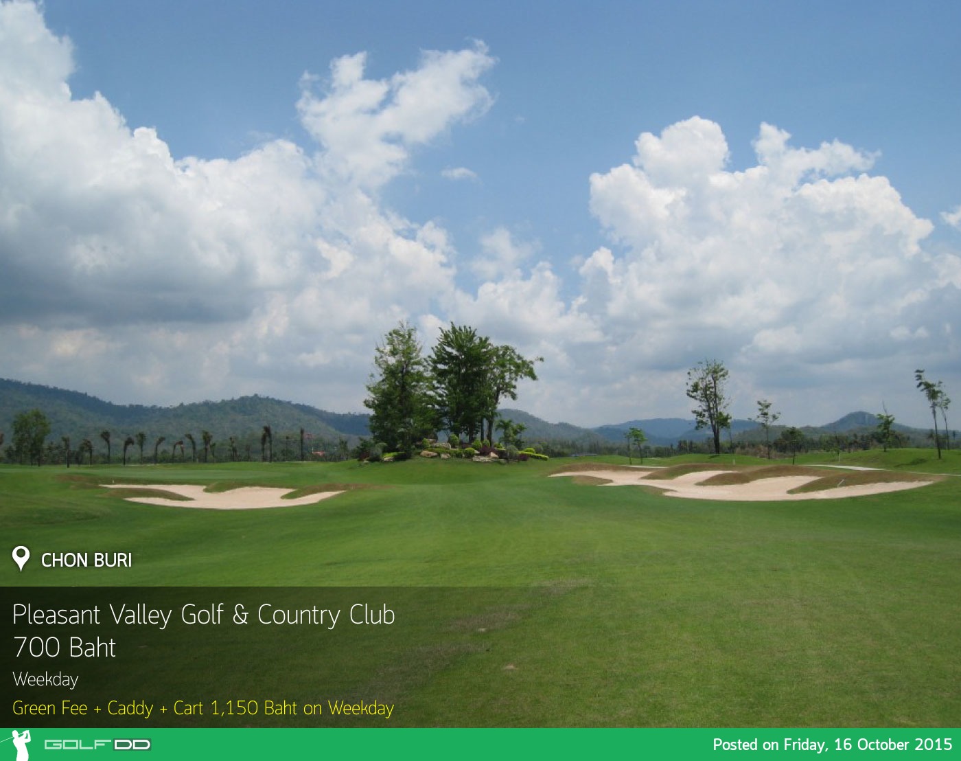 Pleasant Valley Golf & Country Club News สนามกอล์ฟ เพลสเซ่น วัลเล่ย์ กอล์ฟ แอนด์ คันทรี คลับ