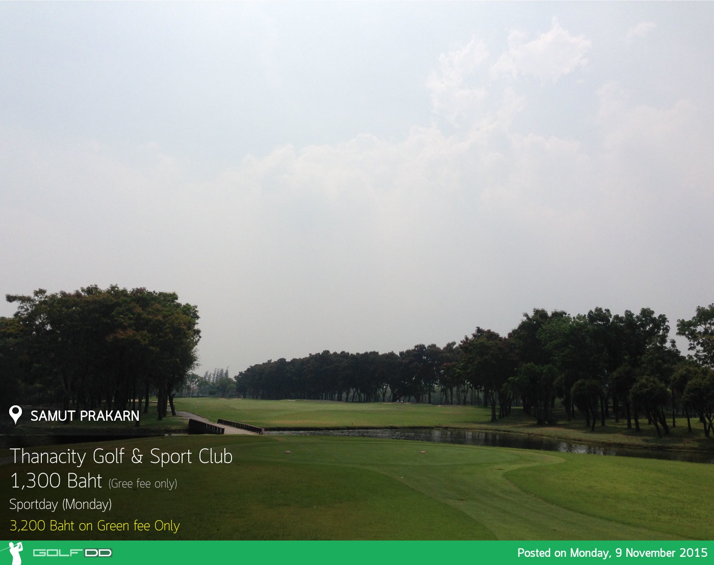 Thana City Country Club News สนามกอล์ฟ ธนาซิตี้ คันทรีคลับ