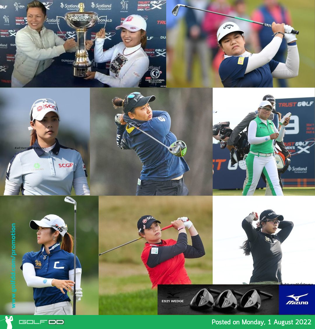 2 สาวนักกอล์ฟไทย หลังจบ Trust Golf Women’s Scottish Open ทำผลงานดีสุดในบรรดาโปรสาวไทย 