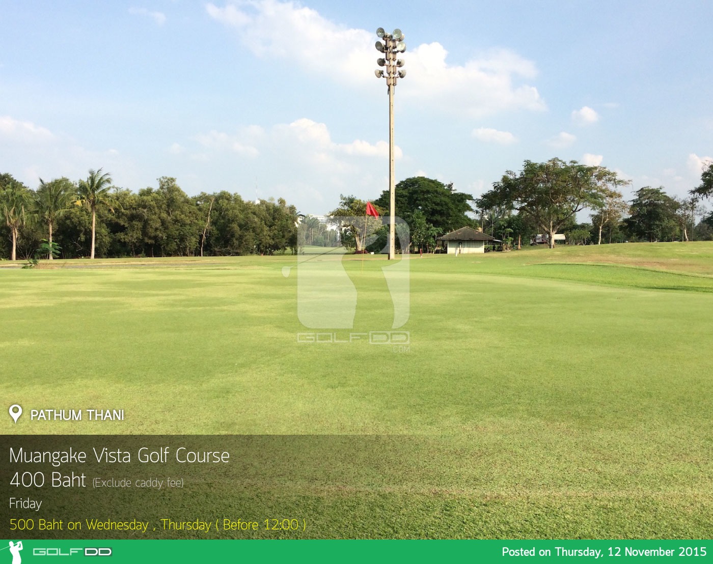 RSU Vista (Muang Ake Vista) Golf Course News สนามกอล์ฟ อาร์ เอส ยู วิสต้า (เมืองเอก วิสต้า)