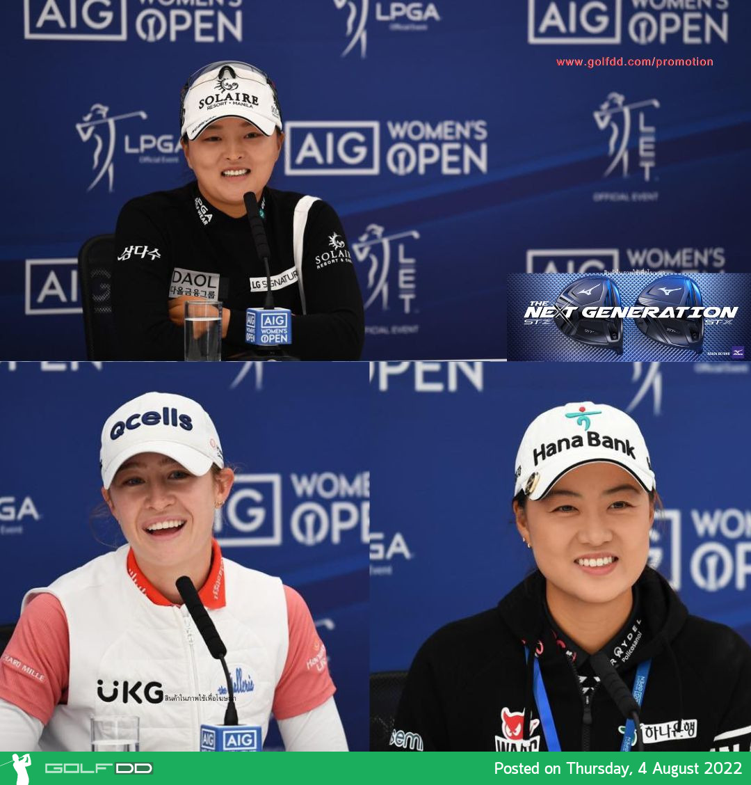 AIG Women’s Open รอบแรกถ่ายทอดสด SPO TV 2 ตั้งแต่ 17.00 น. 