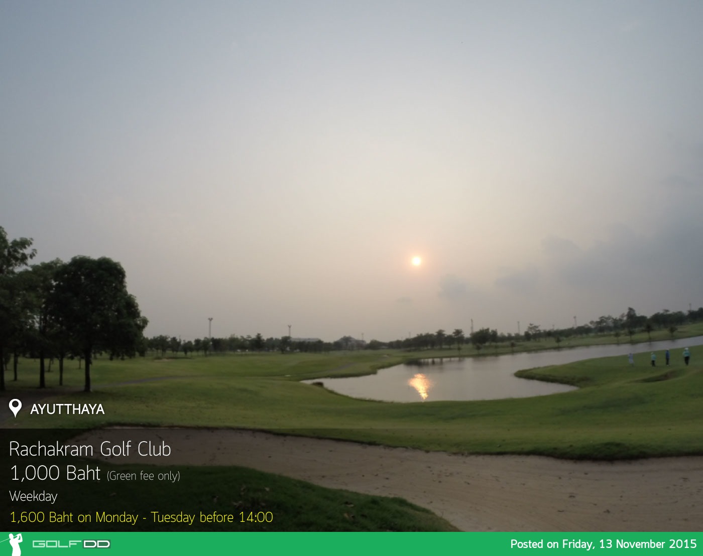 Rachakram Golf Club News สนามกอล์ฟ ราชคราม กอล์ฟ คลับ