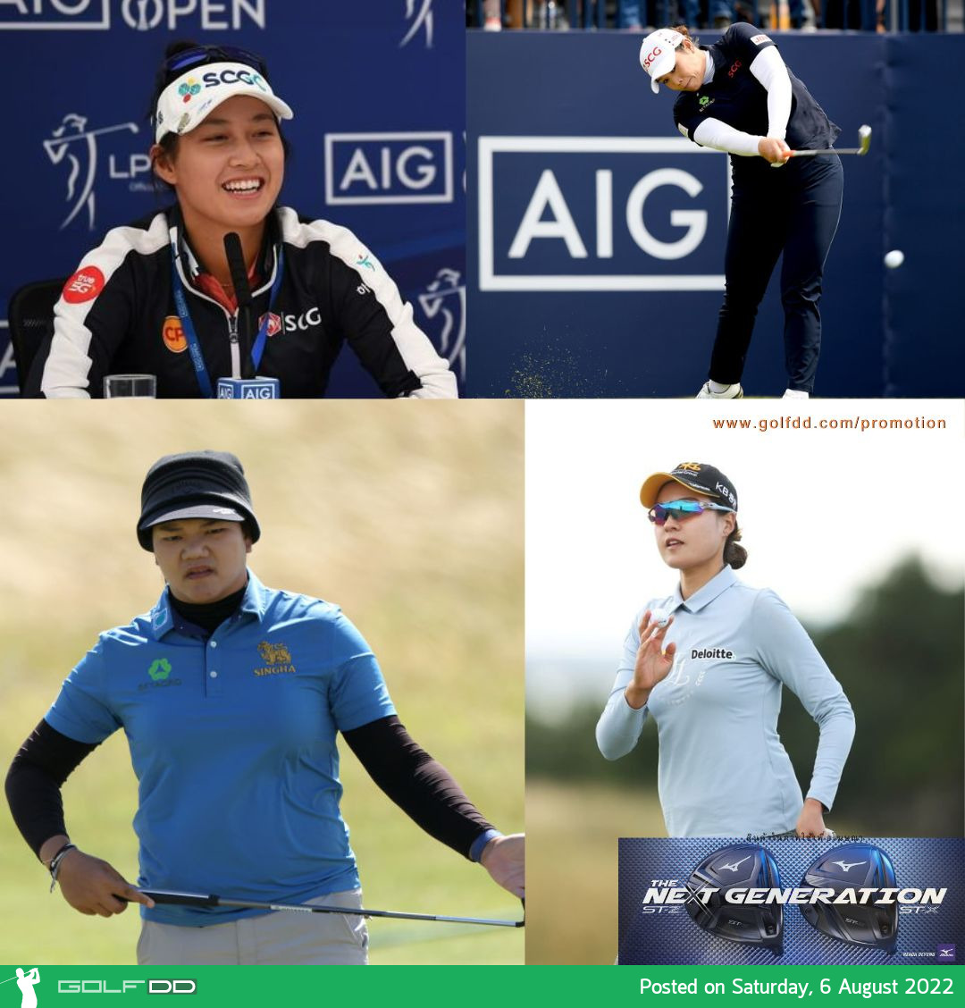 8 โปรสาวไทยใน AIG Women’s Open 2022 มี 3 สาวผ่านเข้าไปเล่นในสองรอบ ...