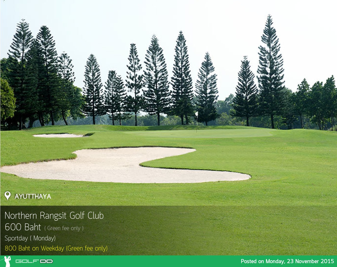 Northern Rangsit Golf Club News สนามกอล์ฟ นอร์ทเทิร์น รังสิต กอล์ฟ คลับ