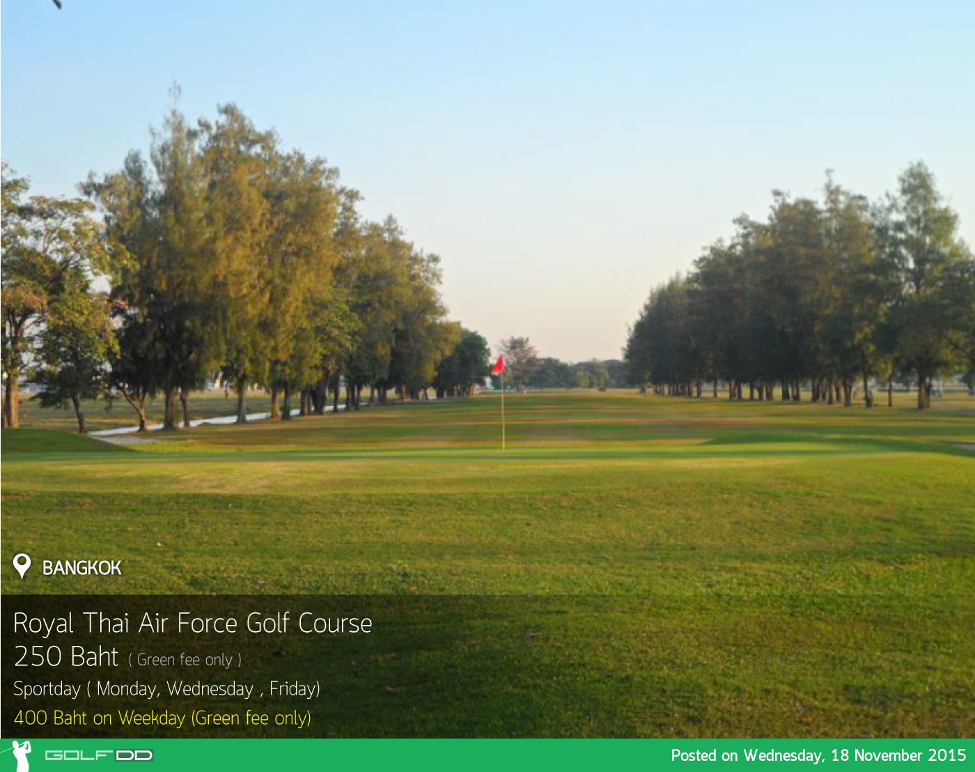 Royal Thai Air Force Golf Course News สนามกอล์ฟ กานตรัตน์ (สนามงู)