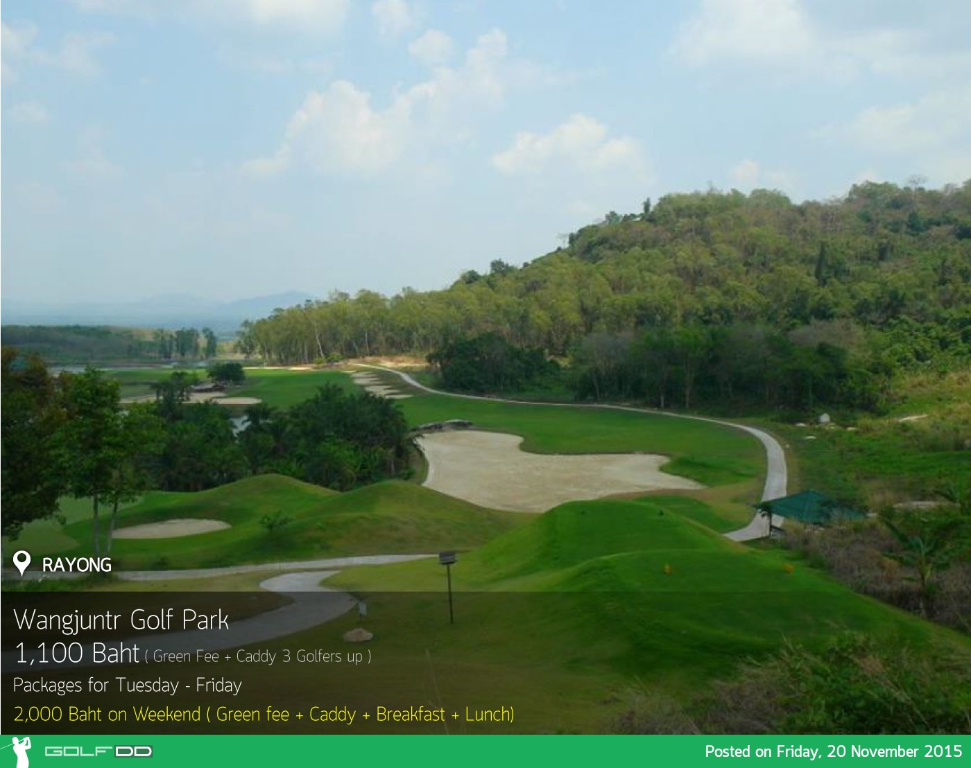 Wangjuntr Golf Park News สนามกอล์ฟ วังจันทร์ กอล์ฟ ปาร์ค