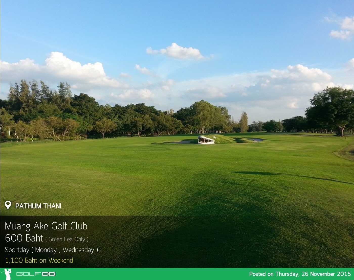 Muang Ake Golf Club News สนามกอล์ฟ เมืองเอก กอล์ฟ คลับ