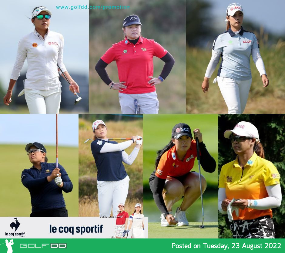 ร่วมเชียร์ 7 โปรสาว ในศึก CP Women’s Open 2022 วันที่ 25-28 สิงหาคม ณ สนาม Ottawa Hunt and Golf Club 