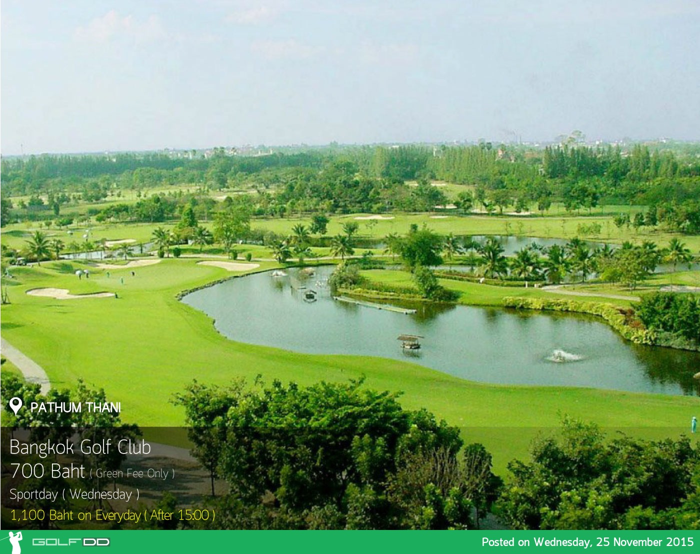 Bangkok Golf Club News สนามกอล์ฟ บางกอก กอล์ฟ คลับ