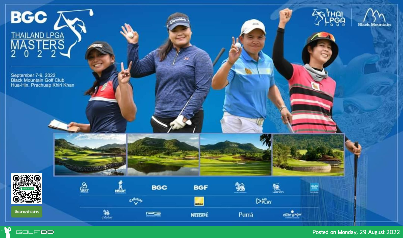 กลับมาอีกครั้งกอล์ฟอาชีพสตรีรายการ BGC Thailand LPGA Masters 2022 