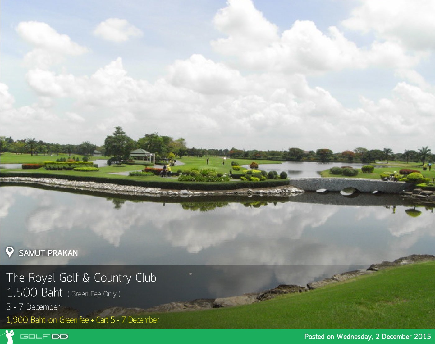 The Royal Golf & Country Club News สนามกอล์ฟ เดอะ รอยัล กอล์ฟ แอนด์ คันทรี คลับ