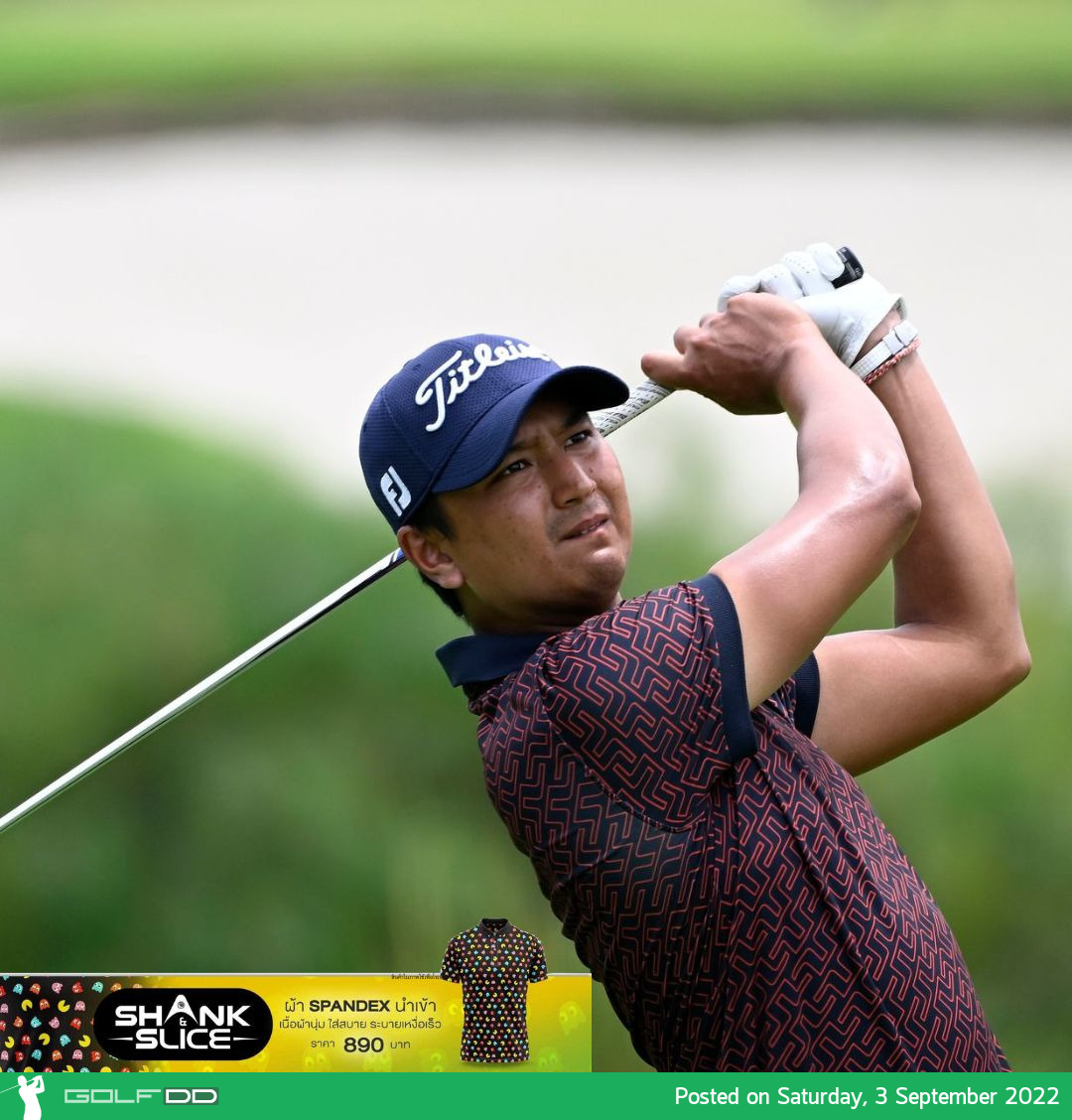 สดมภ์ แก้วกาญจนา อยู่ที่ 10 ร่วม สกอร์ 3 อันเดอร์ ในรอบแรก LIV Golf