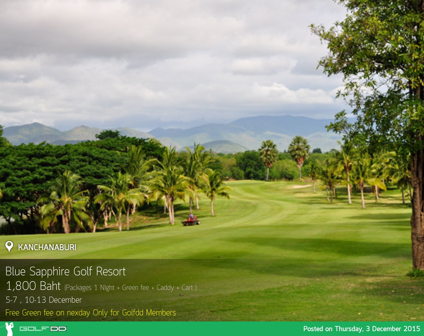 Blue Sapphire Golf Resort News สนามกอล์ฟ บลู แซฟไฟร์ กอล์ฟ รีสอร์ท