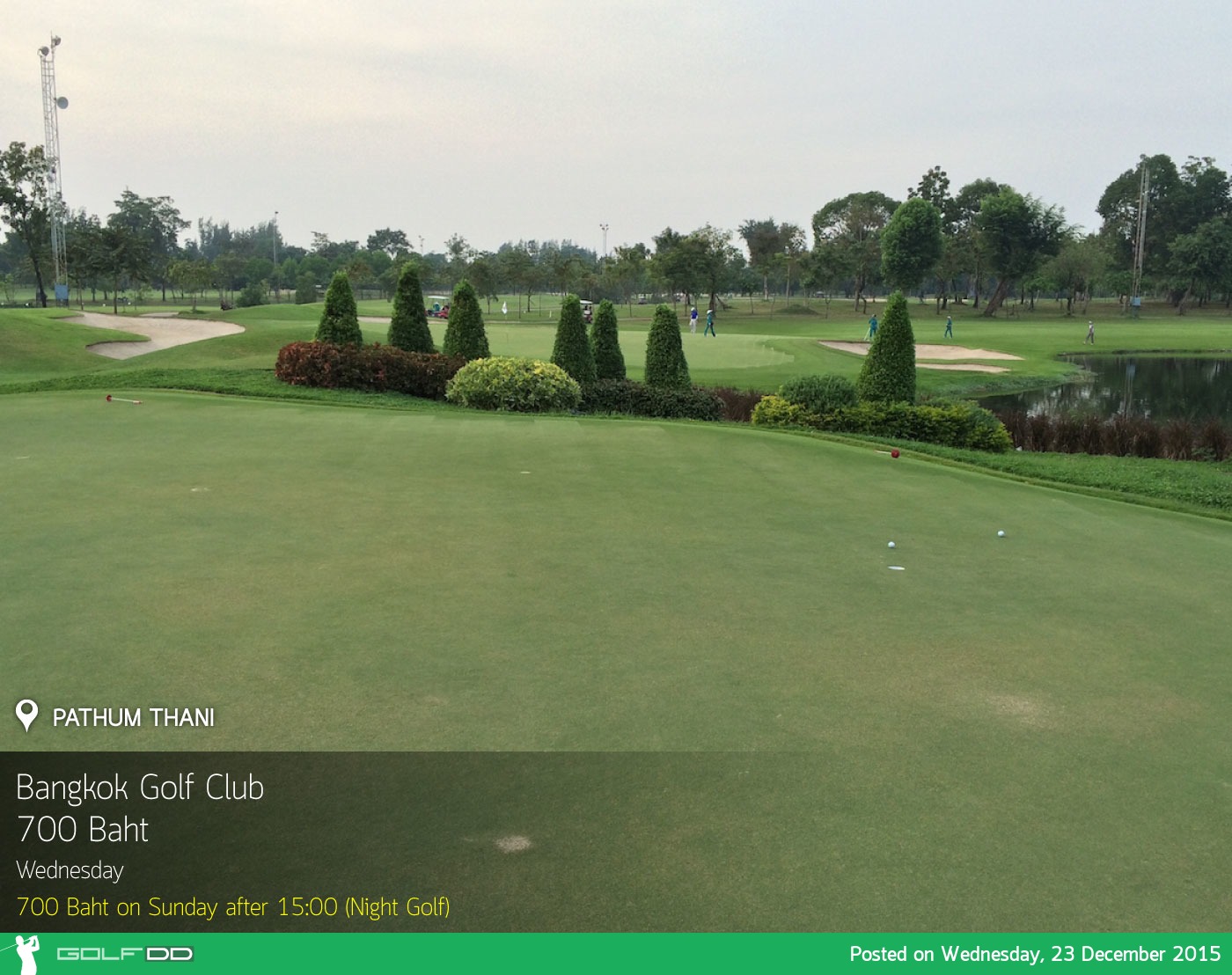 Bangkok Golf Club News สนามกอล์ฟ บางกอก กอล์ฟ คลับ