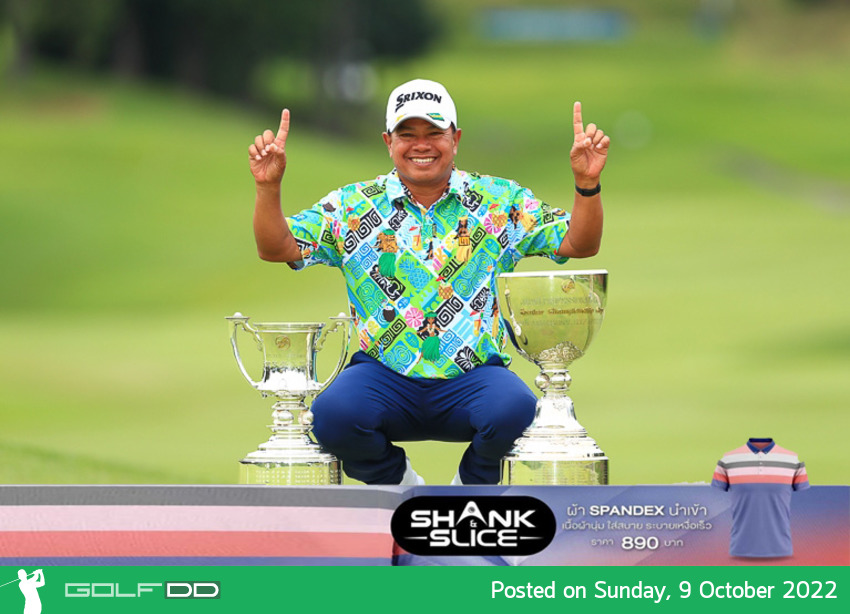 โปรหมาย  ประหยัด มากแสง วัย 56 ปี คว้าแชมป์ PGA Senior Championship Sumitomo Corporation Summit Cup 