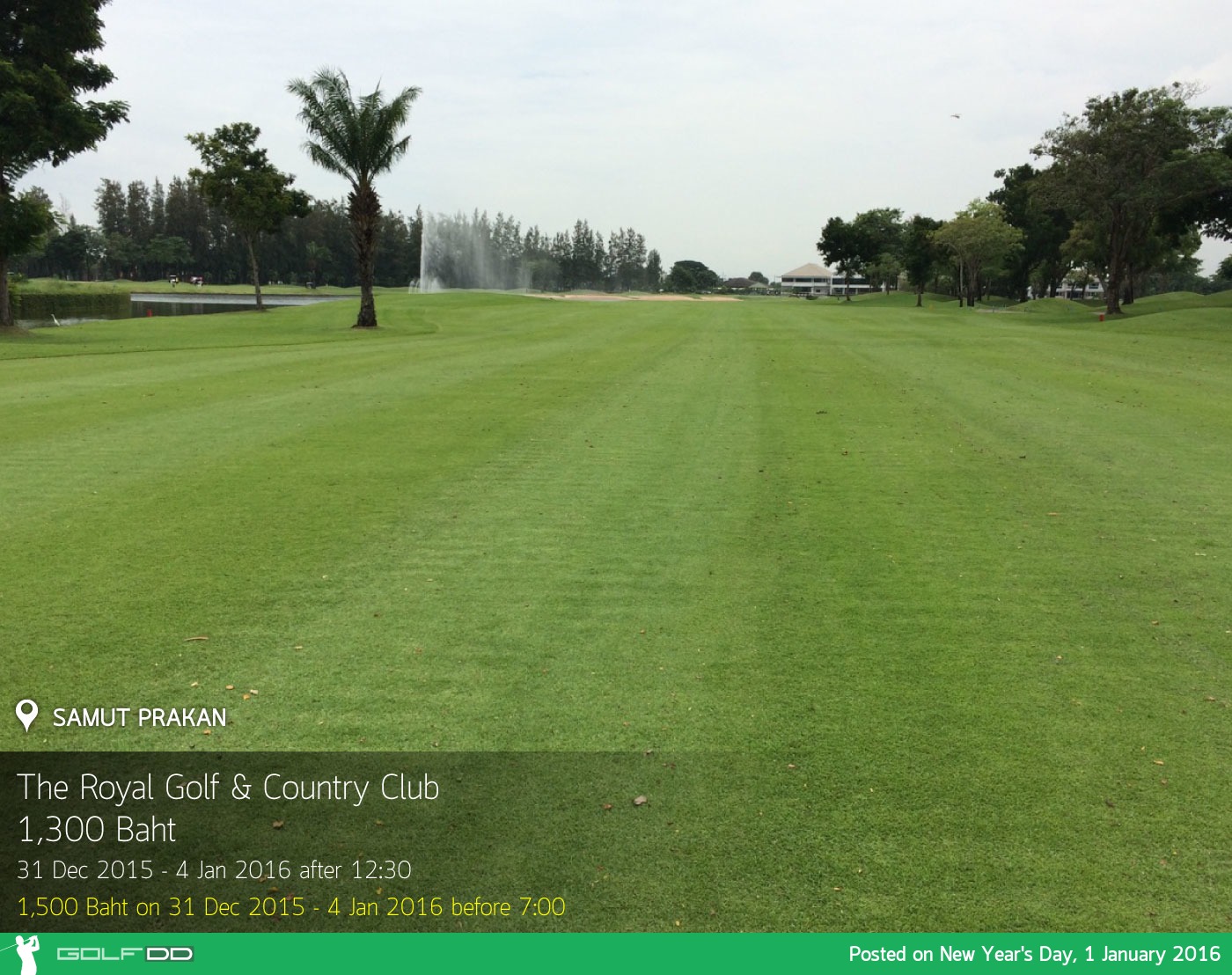 The Royal Golf & Country Club News สนามกอล์ฟ เดอะ รอยัล กอล์ฟ แอนด์ คันทรี คลับ