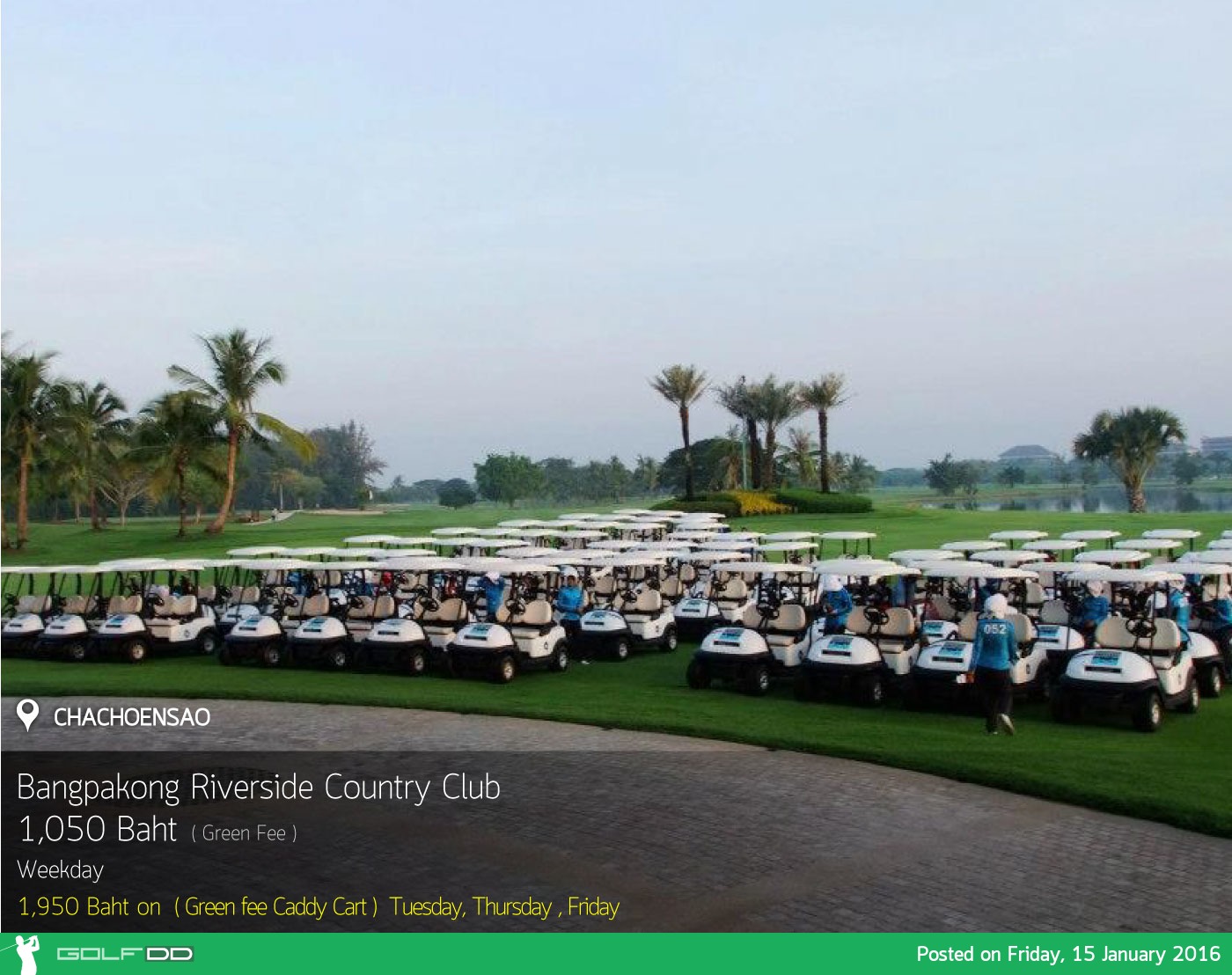 Bangpakong Riverside Country Club News สนามกอล์ฟ บางปะกง ริเวอร์ไซด์ คันทรี คลับ