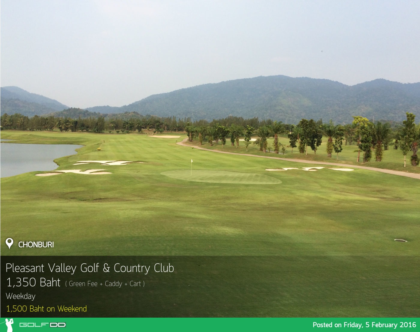 Pleasant Valley Golf & Country Club News สนามกอล์ฟ เพลสเซ่น วัลเล่ย์ กอล์ฟ แอนด์ คันทรี คลับ