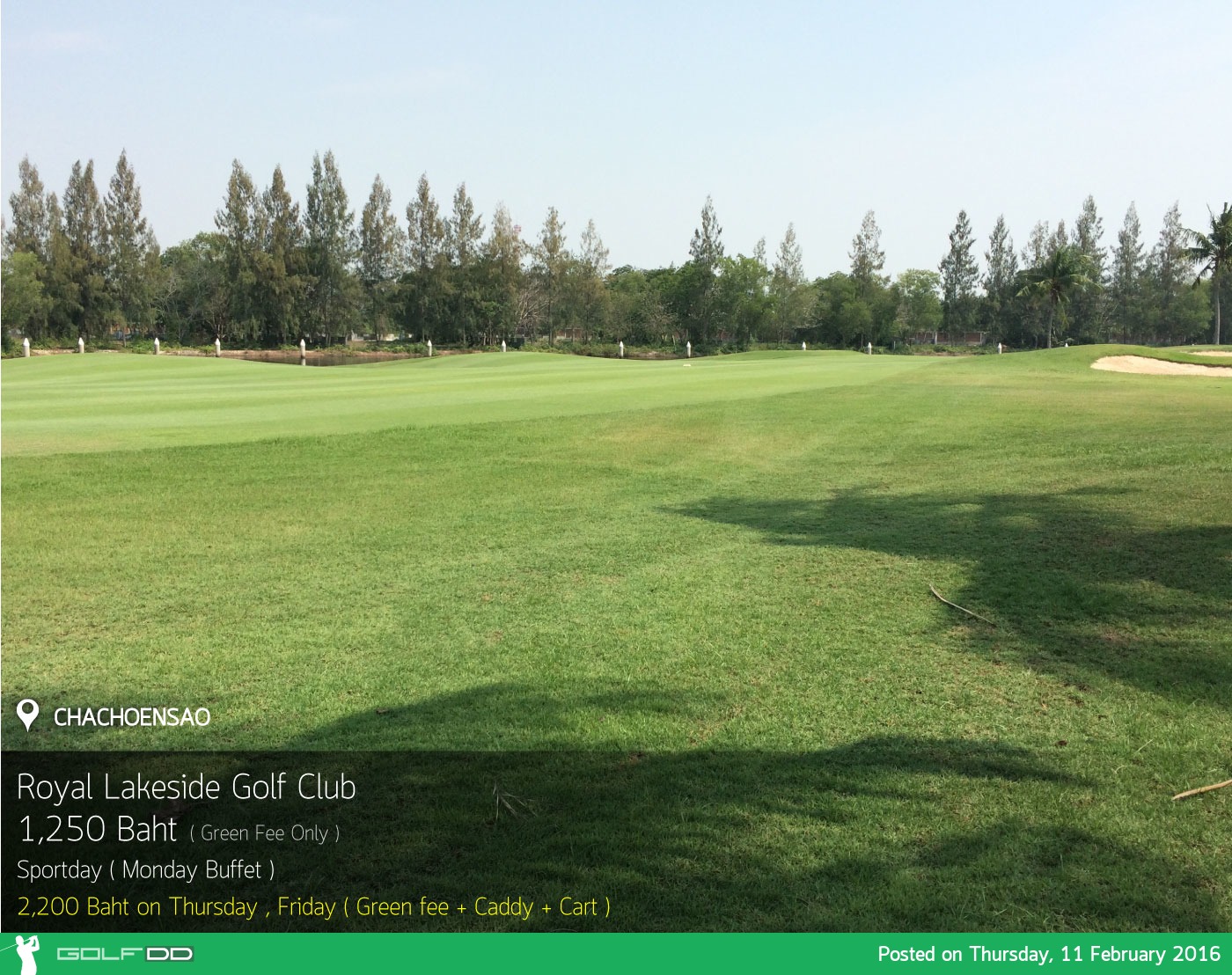 Royal Lakeside Golf Club News สนามกอล์ฟ รอยัล เลคไซด์ กอล์ฟ คลับ