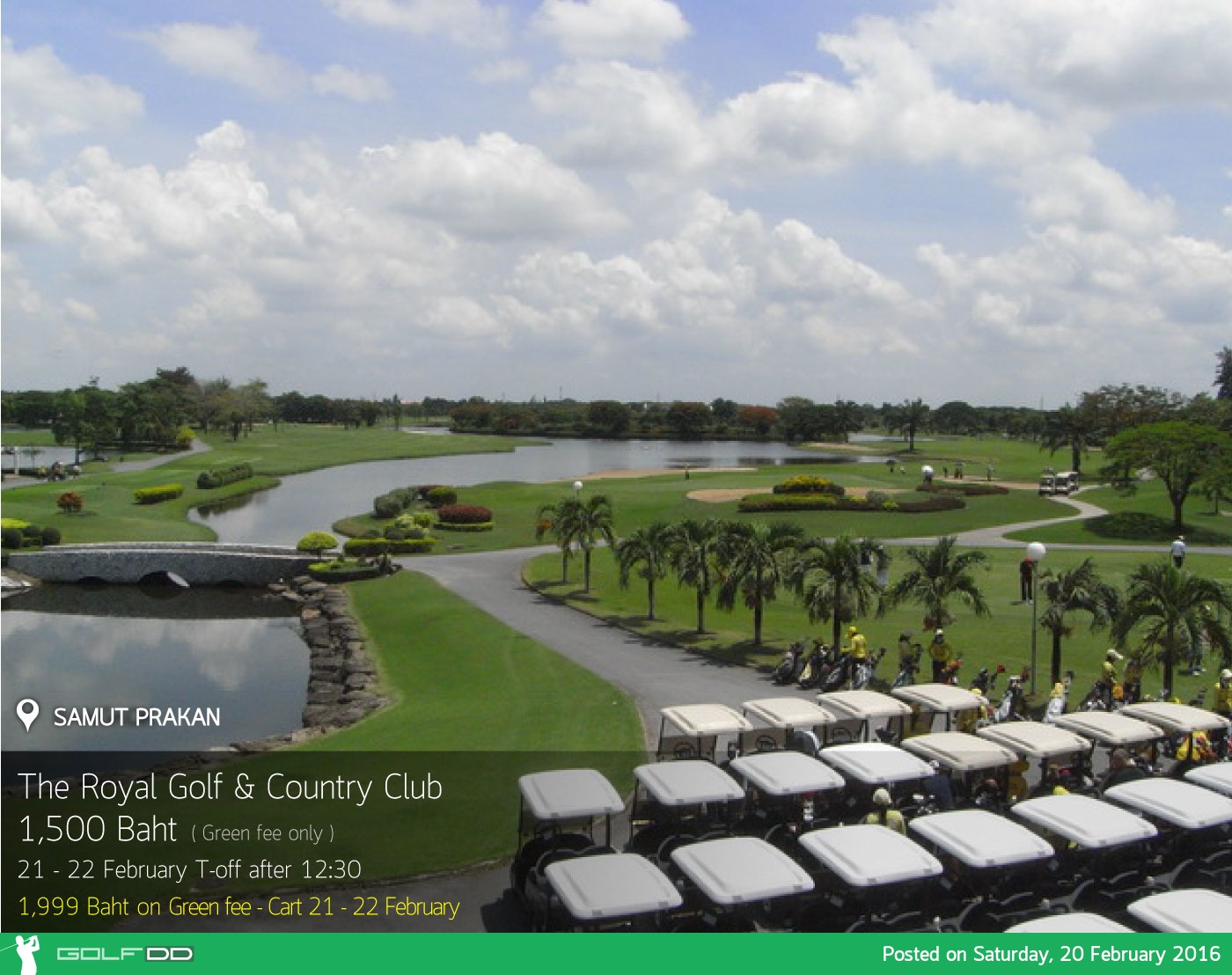 The Royal Golf & Country Club News สนามกอล์ฟ เดอะ รอยัล กอล์ฟ แอนด์ คันทรี คลับ