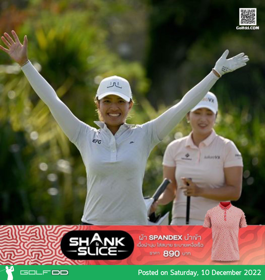 ทิฟฟานี ชาน นักกอล์ฟจากฮ่องกงวัย 29 ปี ทำโฮลอินวันที่หลุม 16  ในกอล์ฟ  Hana Financial Group Singapore Women's Open 