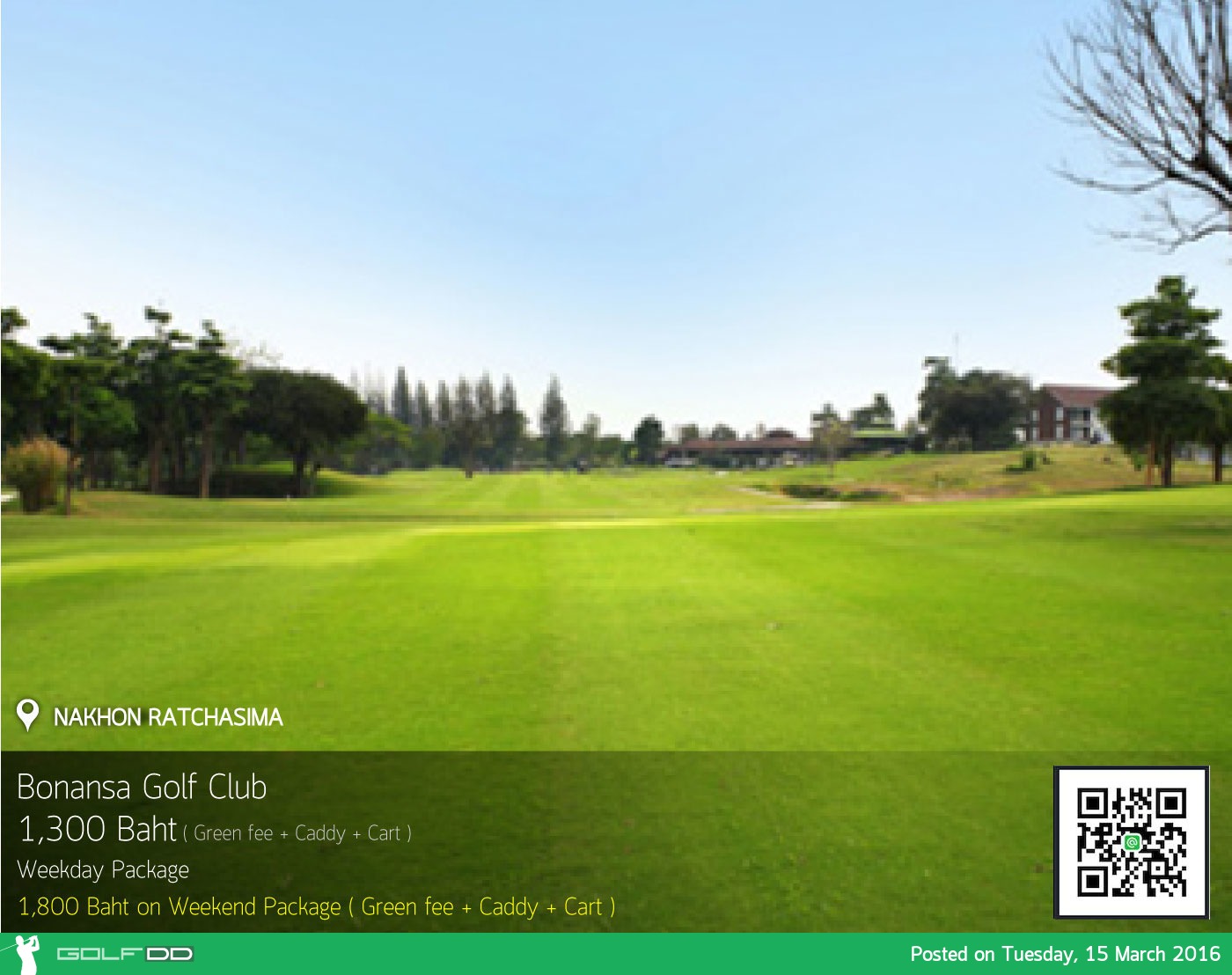 Bonanza Golf & Country Club News สนามกอล์ฟ โบนันซา กอล์ฟ แอนด์ คันทรี คลับ