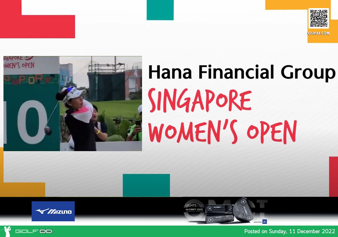 Highlight อาฒยา ฐิติกุล ในรอบสอง รายการกอล์ฟ Hana Financial Group Singapore Women's Open 