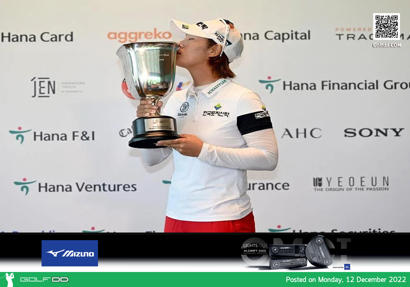 Park wins Hana Financial Group Singapore Women’s Open 