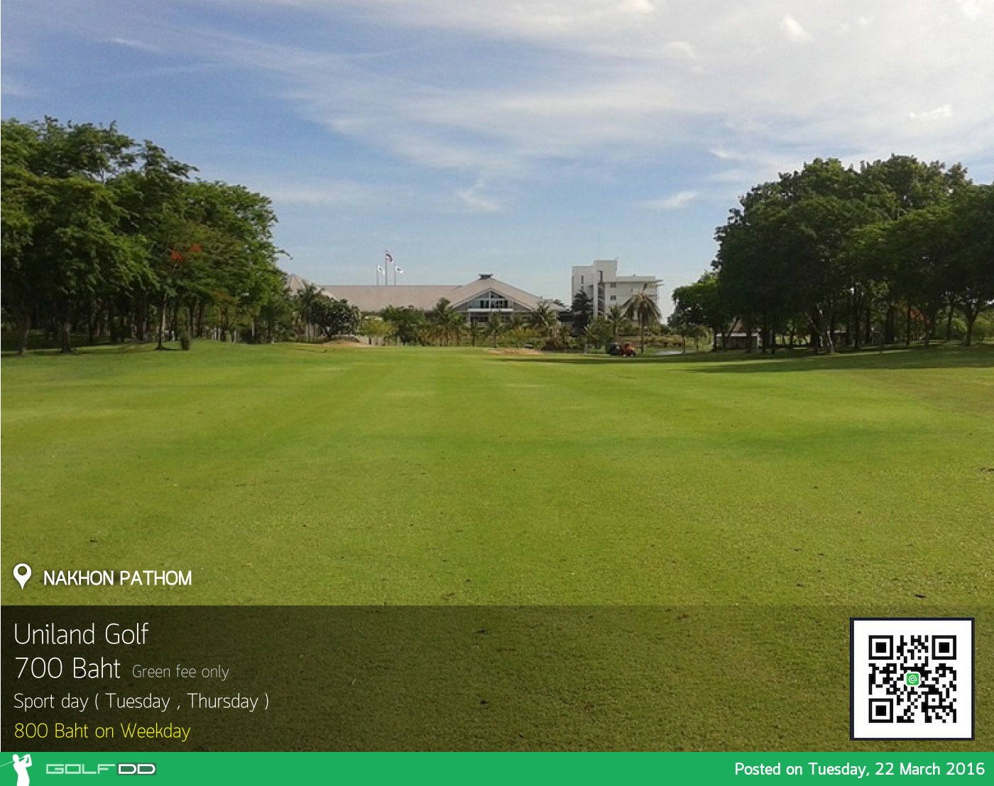 Uniland Golf & Country Club News สนามกอล์ฟ ยูนิแลนด์ แอนด์ คันทรี คลับ