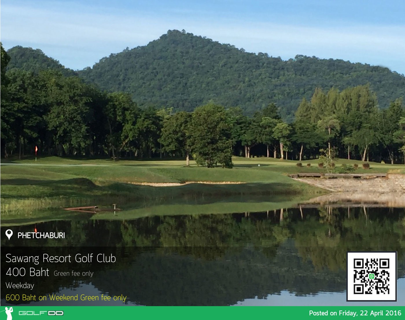 Sawang Resort and Golf Club News สนามกอล์ฟ สว่าง รีสอร์ท แอนด์ กอล์ฟ คลับ