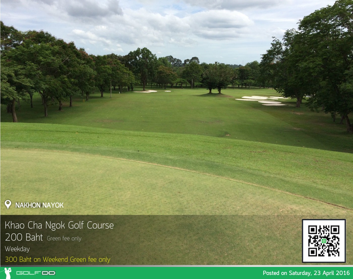 Khao Cha Ngok Golf Course News สนามกอล์ฟ เขาชะโงก