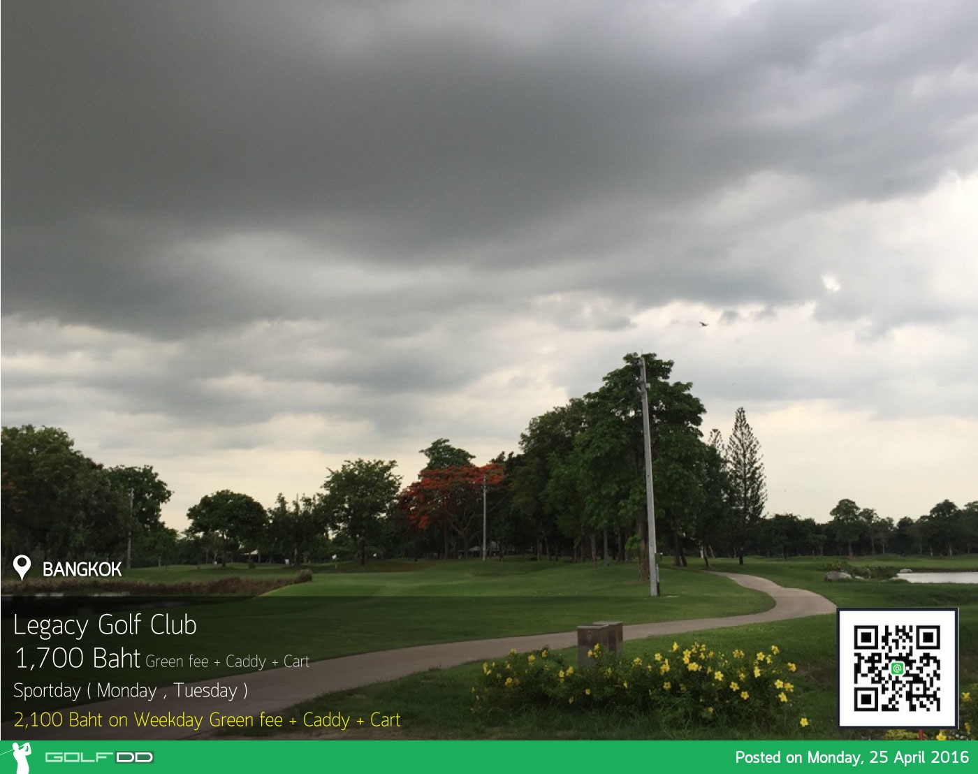 The Legacy Golf Club News สนามกอล์ฟ เดอะ เลกาซี่ กอล์ฟ คลับ