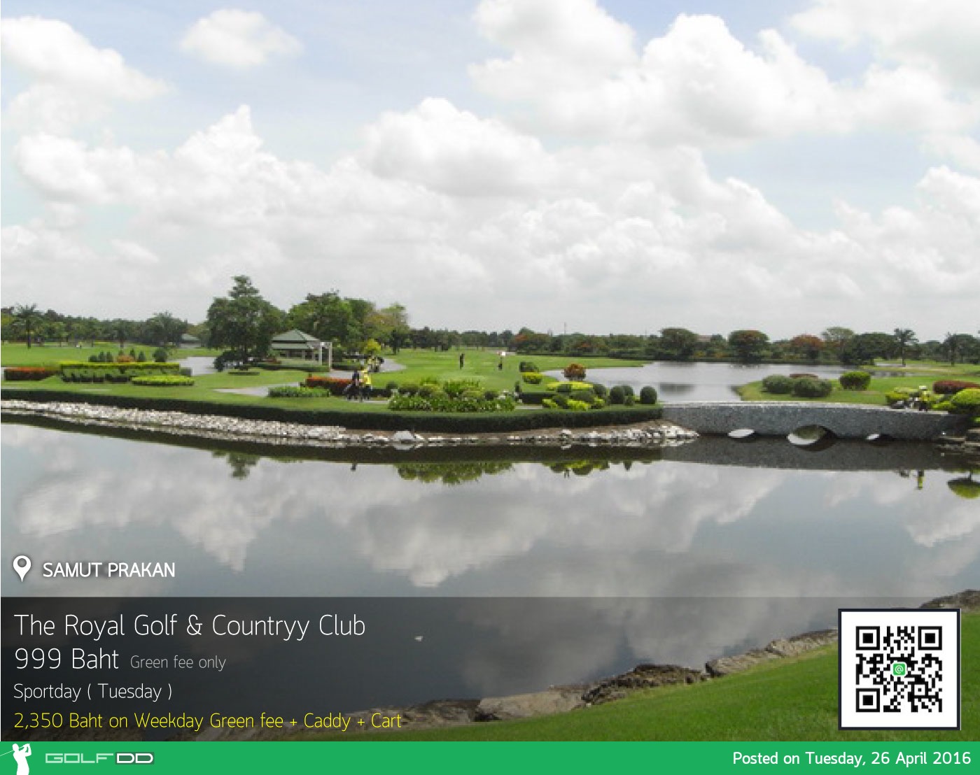 The Royal Golf & Country Club News สนามกอล์ฟ เดอะ รอยัล กอล์ฟ แอนด์ คันทรี คลับ