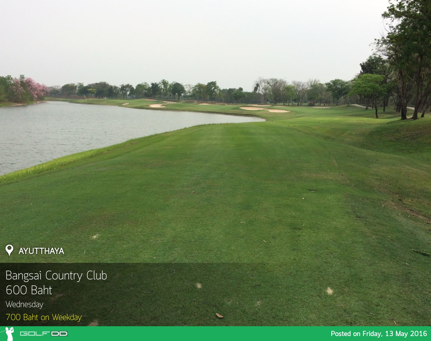 Bangsai Country Club News สนามกอล์ฟ บางไทร คันทรี คลับ