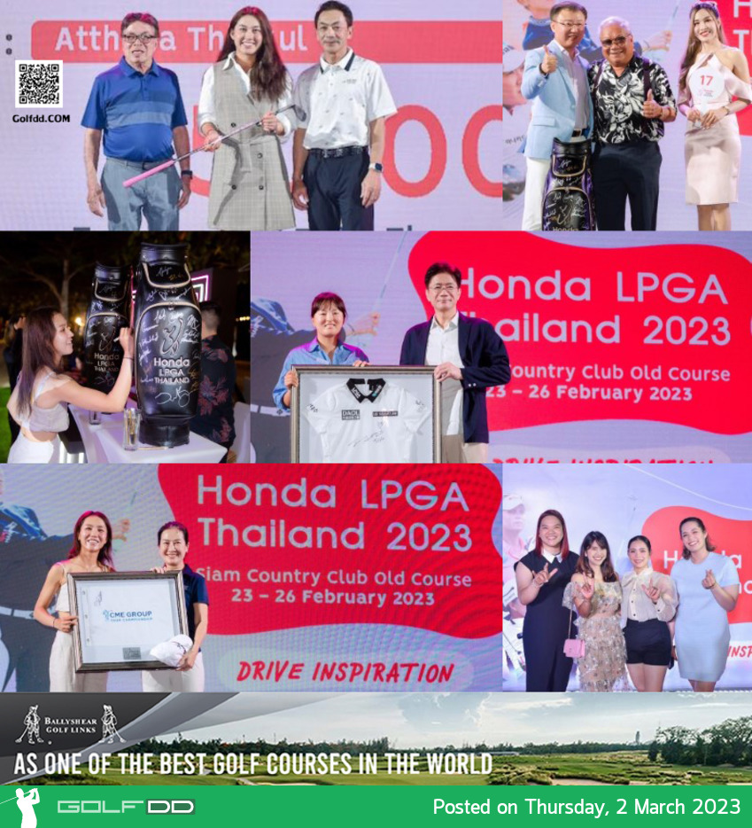 “Honda LPGA Thailand 2023 Charity Night” จัดงานประมูลของรักนักกอล์ฟหญิงระดับโลก 