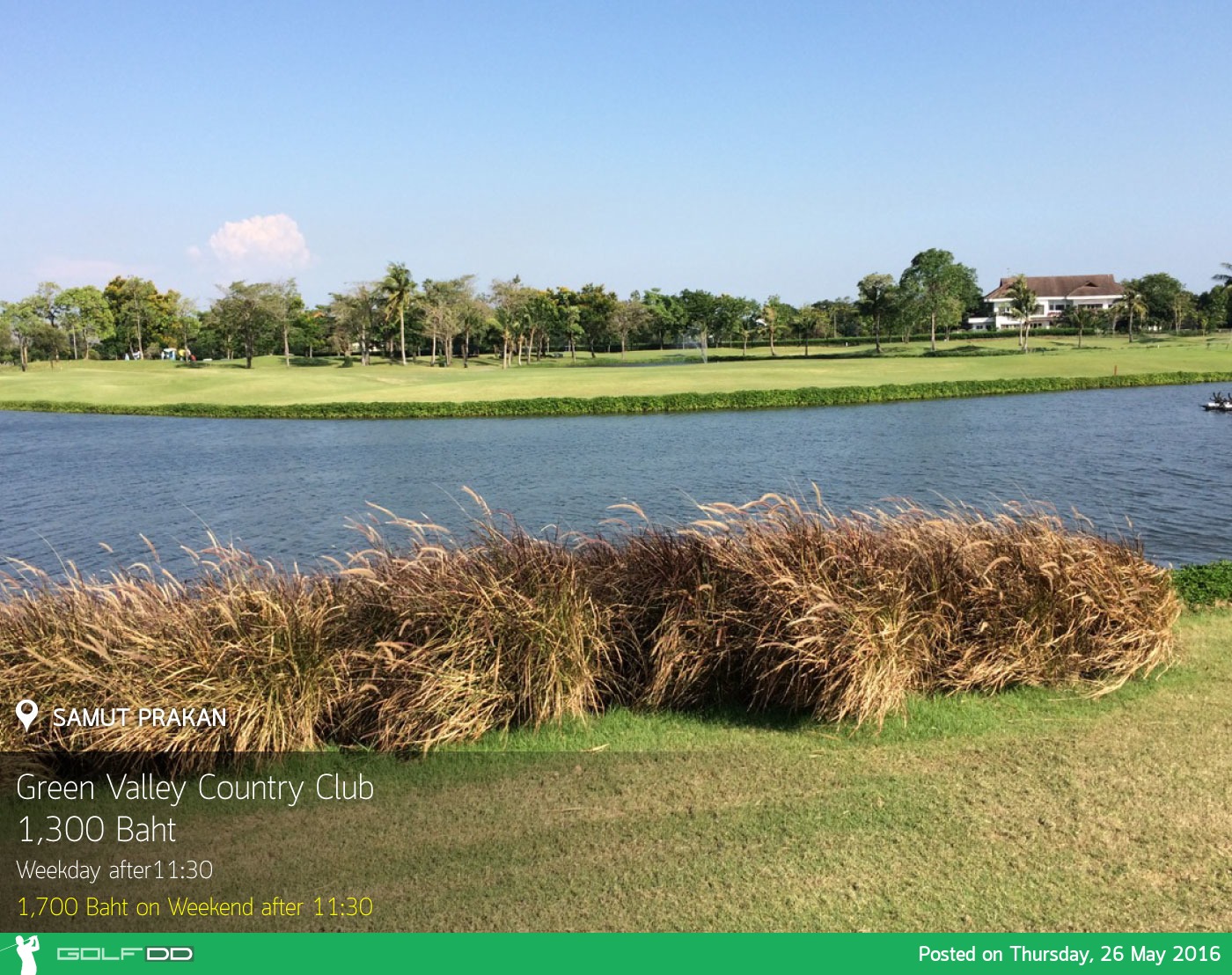 Green Valley Country Club News สนามกอล์ฟ กรีนวัลเล่ย์ คันทรี คลับ