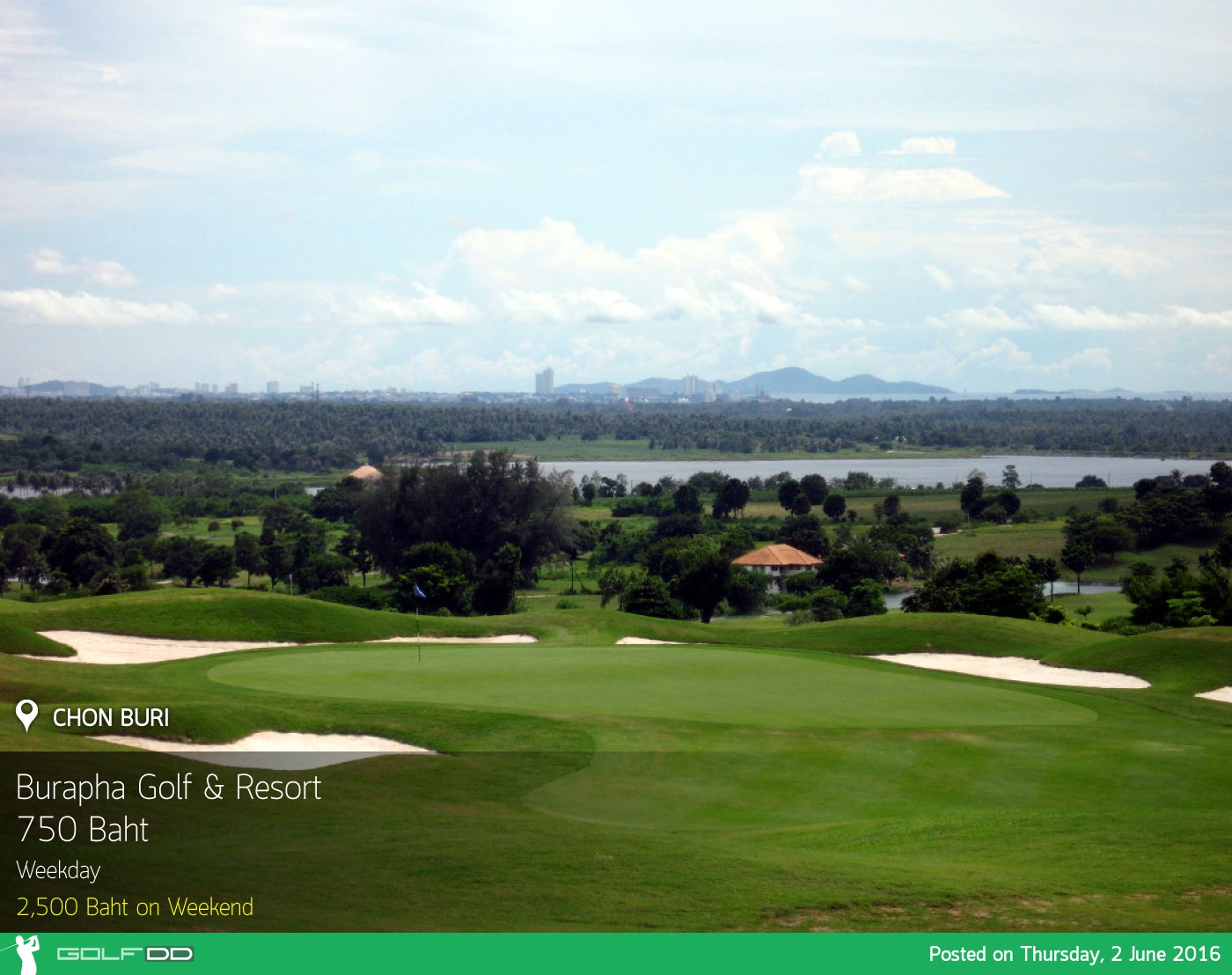 Burapha Golf & Resort News สนามกอล์ฟ บูรพา กอล์ฟ แอนด์ รีสอร์ท