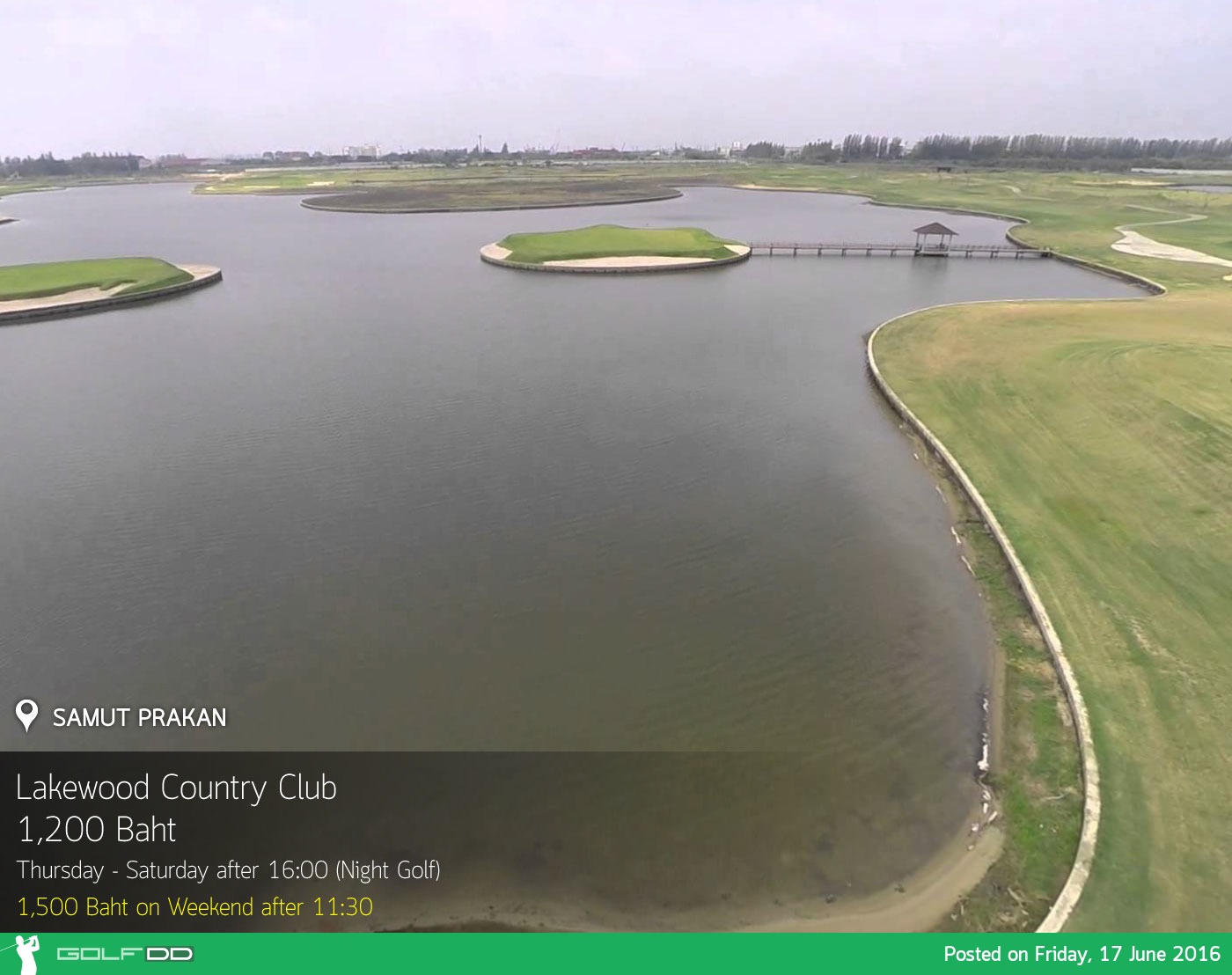 Lakewood Country Club News สนามกอล์ฟ เลควูด คันทรี คลับ