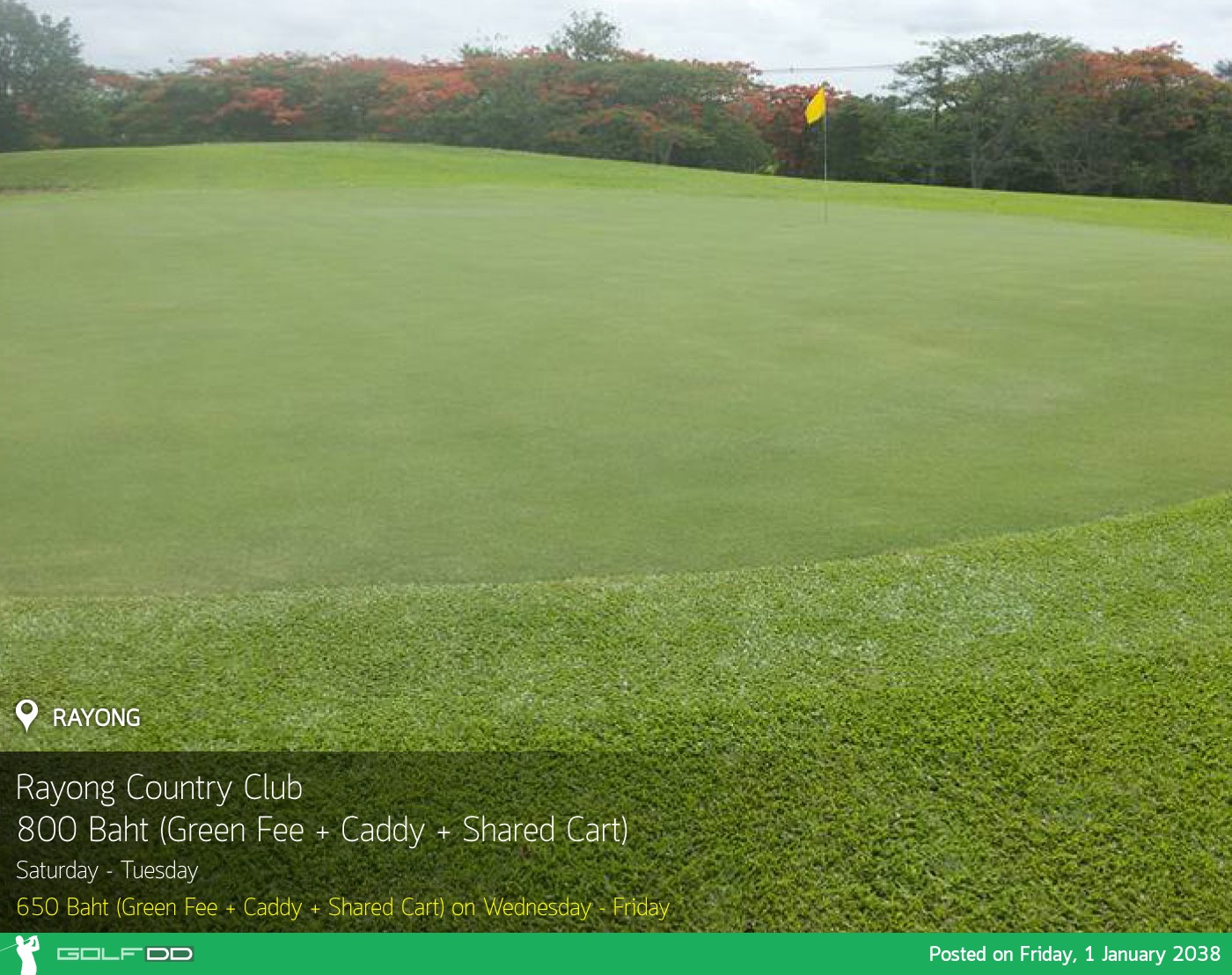 King Naga Golf Club (closed) News สนามกอล์ฟ นาคราช (ปิดชั่วคราว)