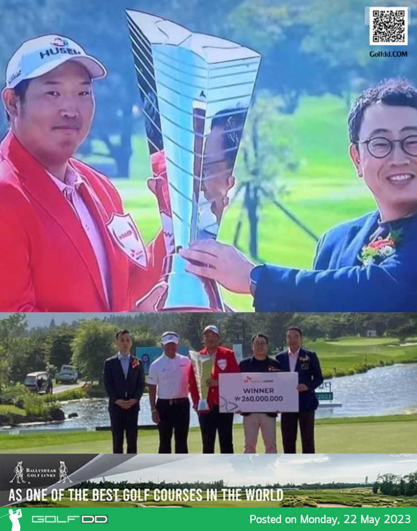 ขอแสดงความยินดีกับ เบ็ค ซุค ฮยุน คว้าแชมป์เคพีเอทัวร์ (KPGA) ในรายการ SK Telecom Open 2023  ประเทศเกาหลีใต้ 