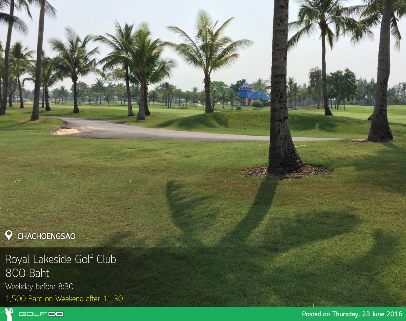 Royal Lakeside Golf Club News สนามกอล์ฟ รอยัล เลคไซด์ กอล์ฟ คลับ