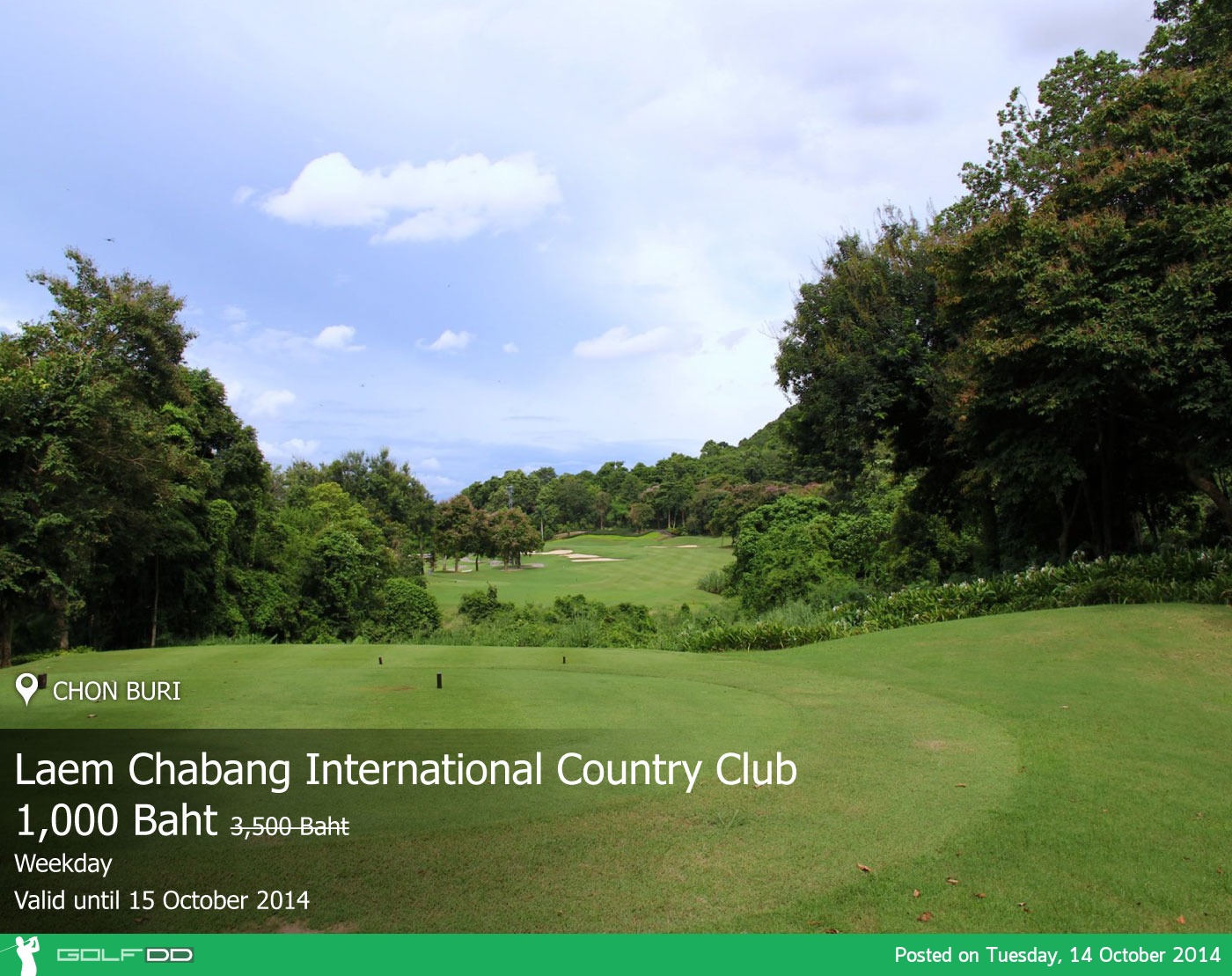 Laem Chabang International Country Club News สนามกอล์ฟ แหลมฉบัง อินเตอร์เนชั่นแนล คันทรี คลับ