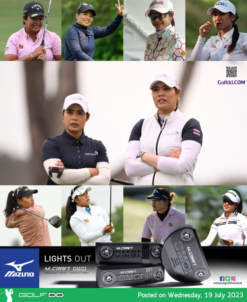 LPGA Tour สุดสัปดาห์นี้เป็นรายการ Dow Great Lakes Bay Invitational  ระหว่างวันที่ 19-22 กรกฎาคม 