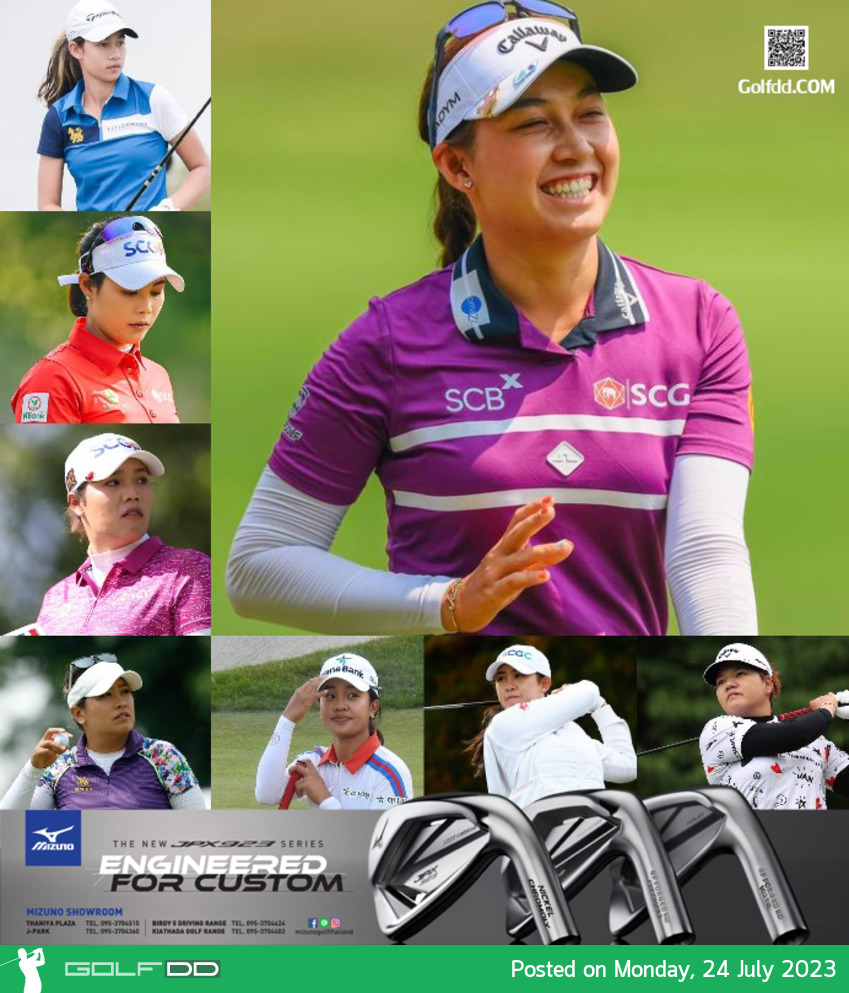 ตามเชียร์ "โปรจีน" อาฒยา ฐิติกุล และนักกอล์ฟไทย กอล์ฟเมเจอร์์หญิง The Amundi Evian Championship 