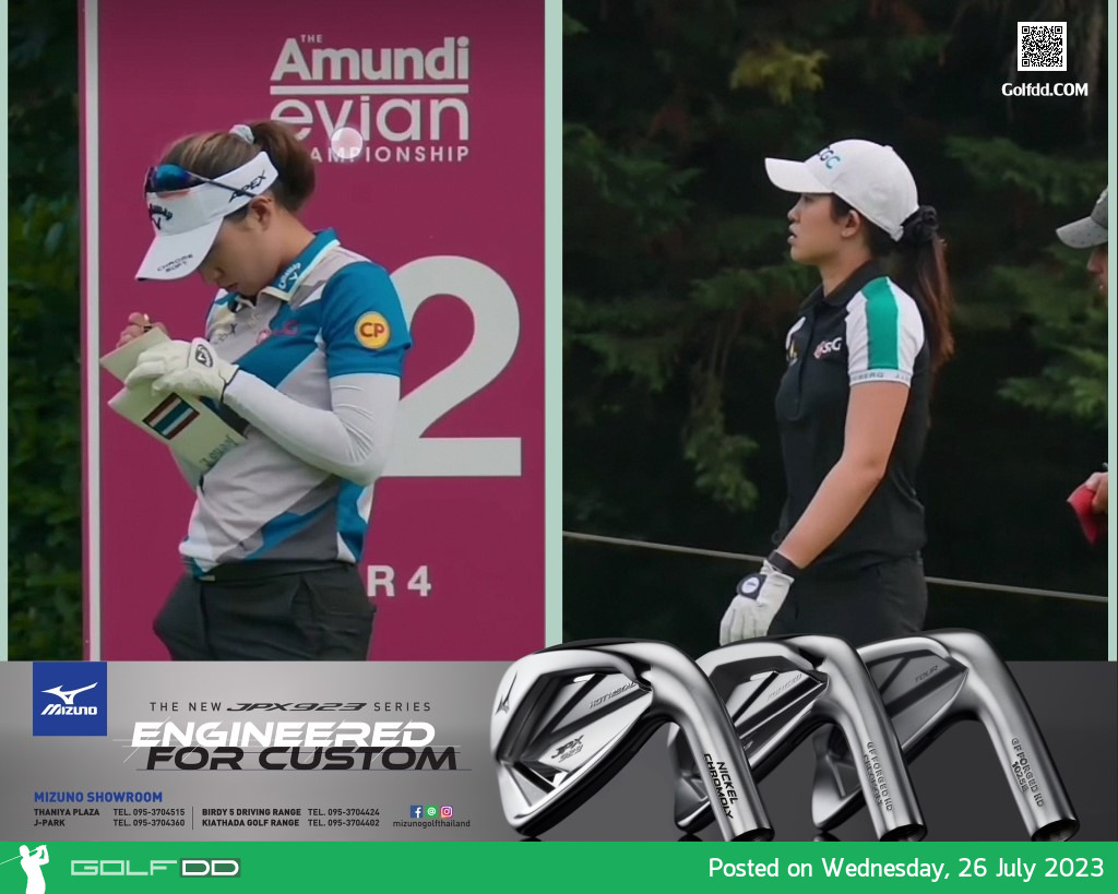 "โปรจีน" อาฒยา ฐิติกุล ลงซ้อมพร้อมลงศึก The Amundi Evian Championship สัปดาห์นี้ 