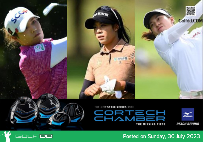 "โปรจีน" อาฒยา ฐิติกุล อยู่อันดับ 39 ร่วม สกอร์ 1 โอเวอร์พาร์ กอล์ฟ LPGA Tour รายการ The Amundi Evian Championship 