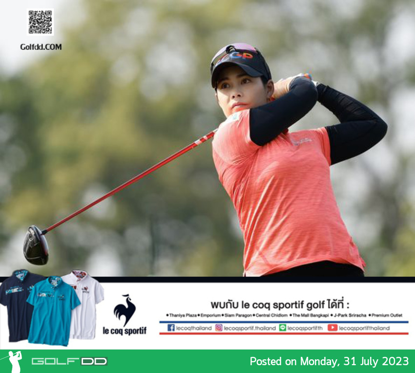 โมรียา จุฑานุกาล ทำโฮลอินวัน ก่อนจบรอบสุดท้าย กอล์ฟเมเจอร์  Evian Championship วันที่ 30 ก.ค. 66 