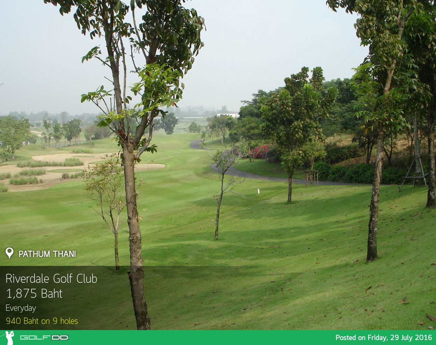 Riverdale Golf Club News สนามกอล์ฟ ริเวอร์เดล กอล์ฟ คลับ